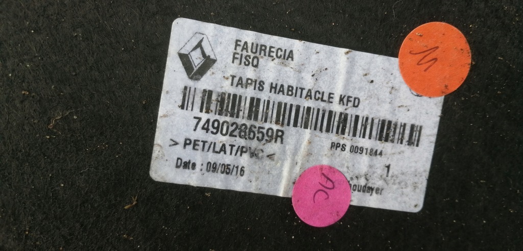 фото №6, Renault talisman коврик обшивка 749028659r
