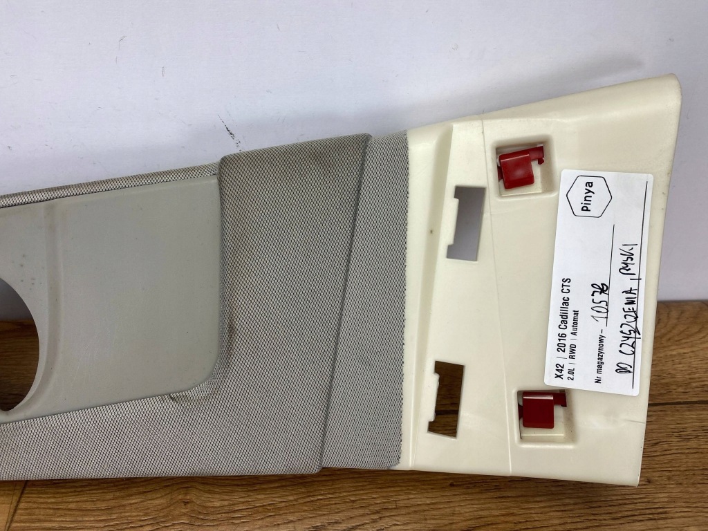 Защита стойка b верхний cadillac cts iii 2014+ Доставка