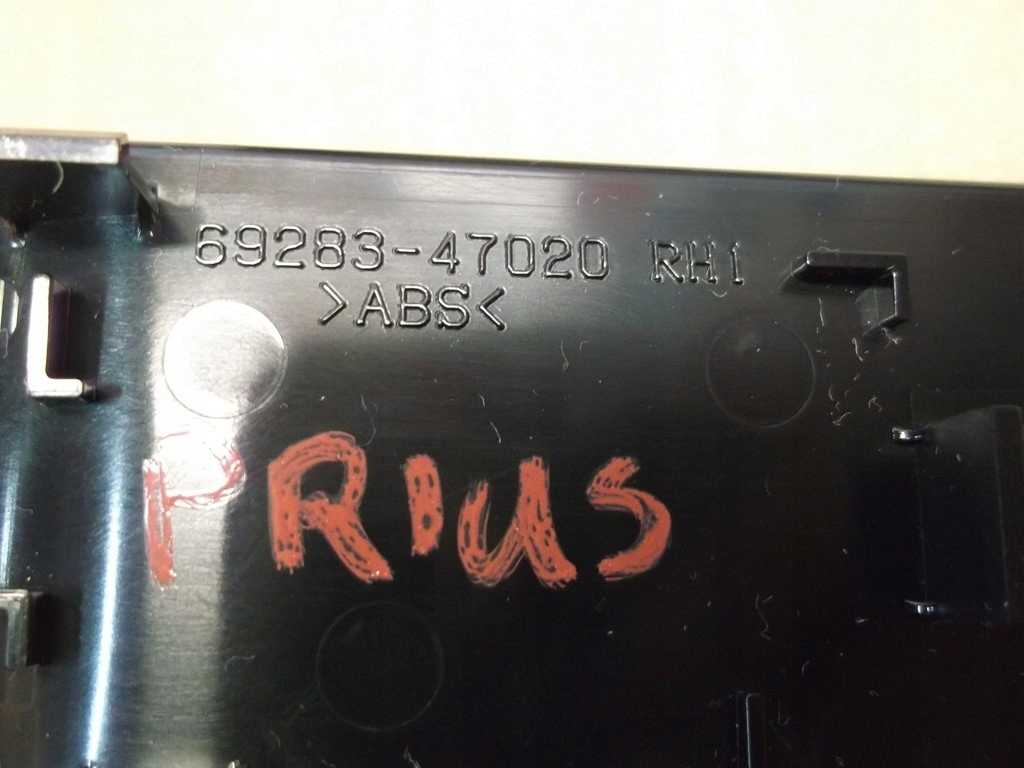 фото №4, Toyota prius iv заглушка защита ручка внутренней