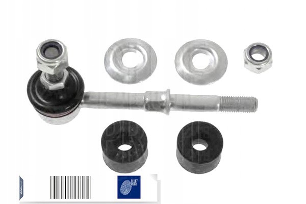 фото №14, З'єднувач стабілізатора задній mitsubishi lancer cs1a