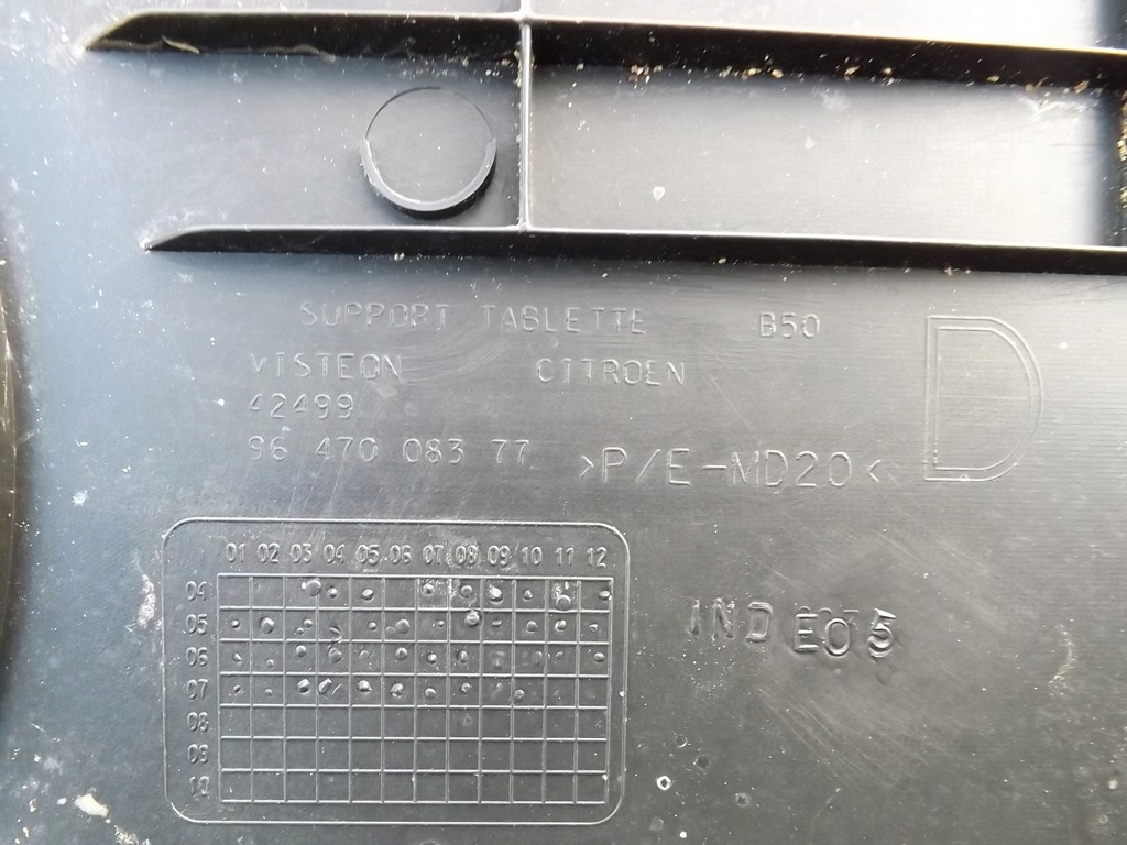 фото №6, Citroen c4 i vtr coupe кронштейн полка правый левый задняя 9651018277 9647008377