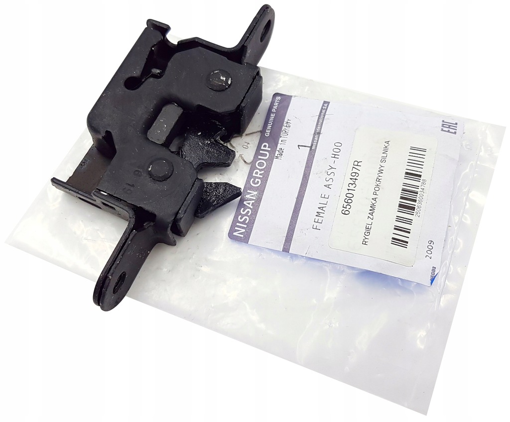 фото №1, Renault оригинальный номер 656013497r замок крышки двигателя