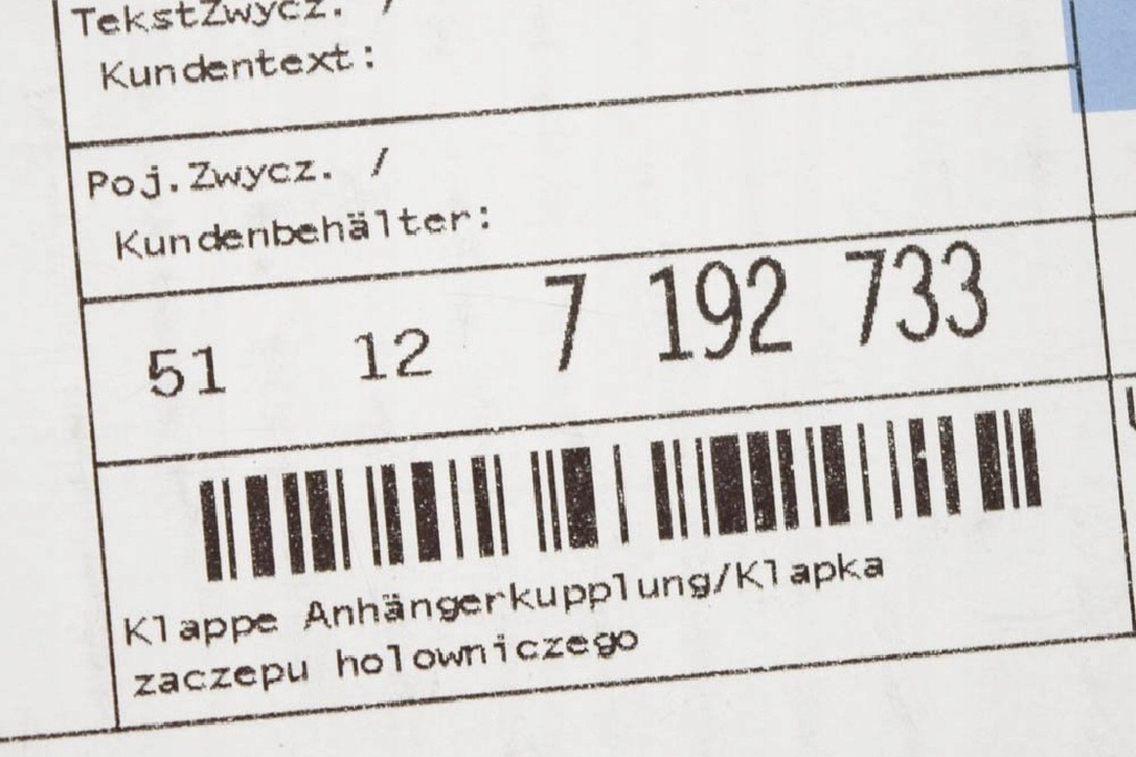 фото №7, Bmw x6 e71 захист фаркоп буксирувальний na задній бампер 51127192733 7192733