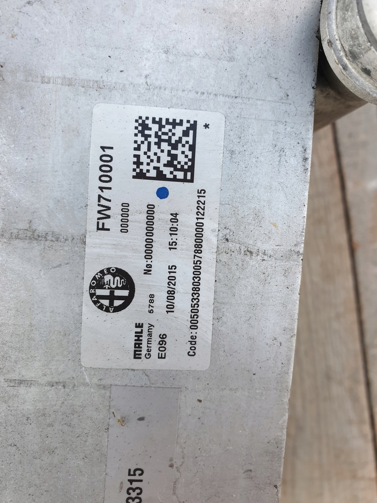 фото №2, Интеркулер правый alfa romeo giulia qv stelvio