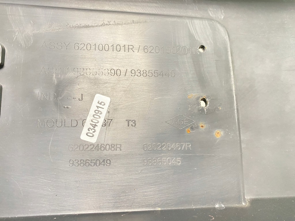 фото №14, Бампер передній перед renault trafic ii 06-14