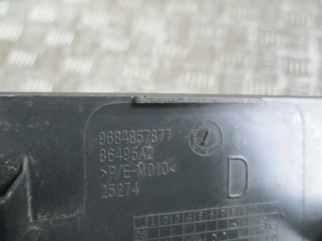 фото №1, Защита пластиковая 9684857877 peugeot 5008 i 1.6 vti 09-13 r.