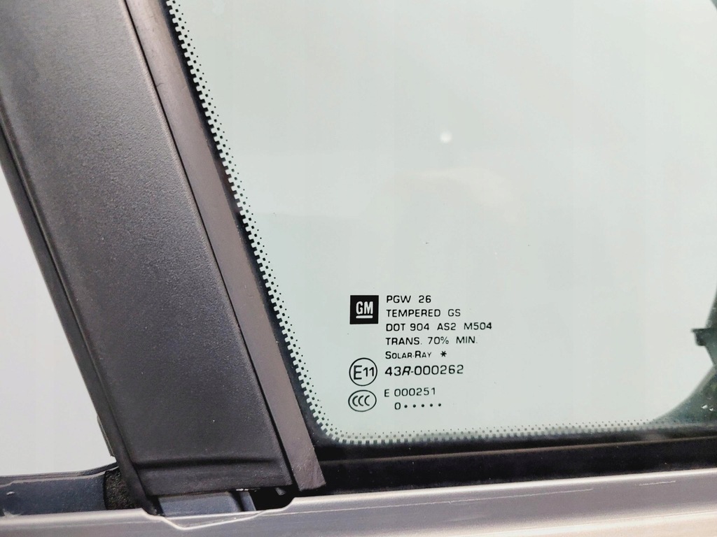 фото №8, Дверь правое перед opel meriva b z40w