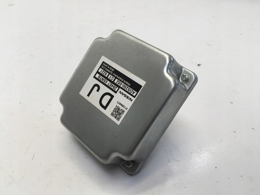 фото №1, Nissan leaf ii 2 2020 модуль блок управления 284e7-5sn7b