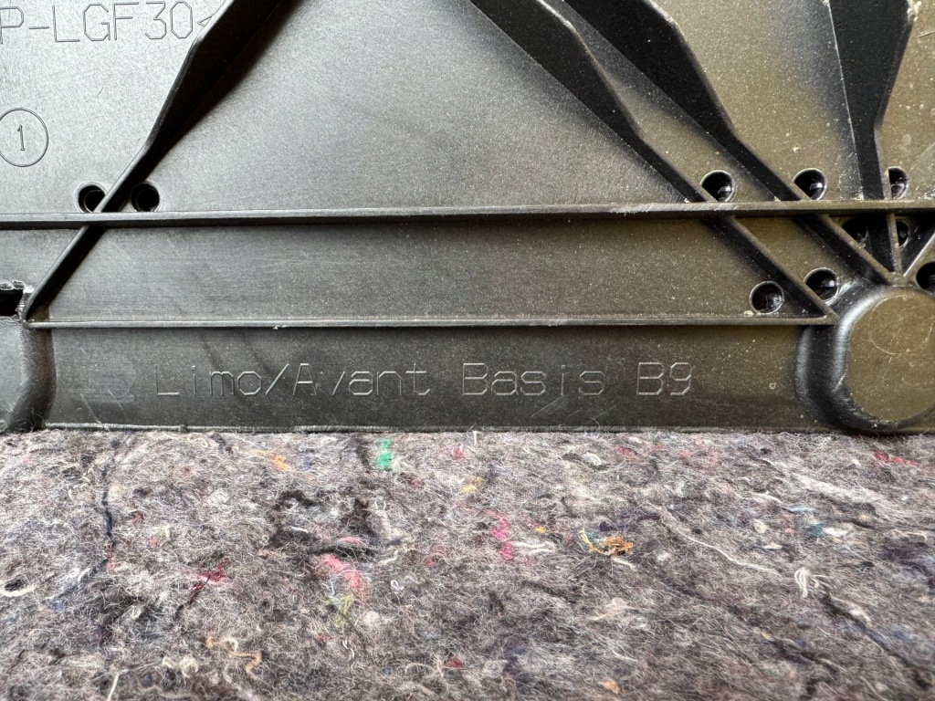 Audi a4 b9 8w0 рестайлинг  плита накладка под бампер передний перед 8w0807611 в Украине