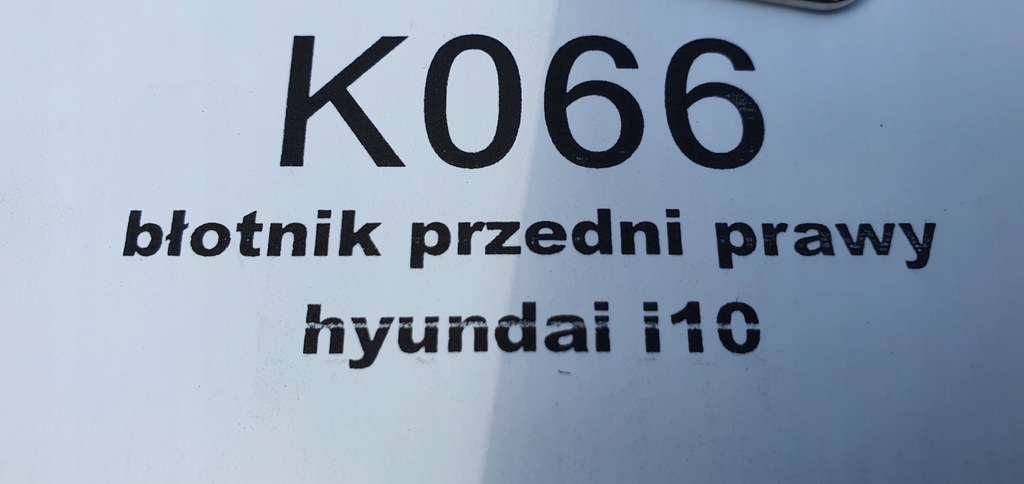 фото №6, Крыло передний правый перед hyundai i10 ii 2019