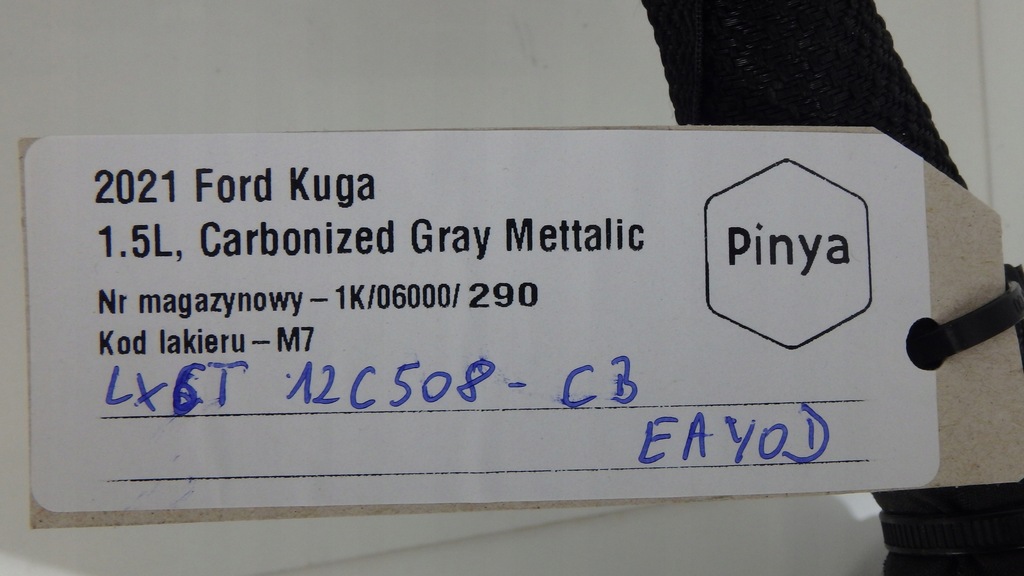 фото №5, Джгут двигуна ford kuga 1.5l mk3 20+ escape usa