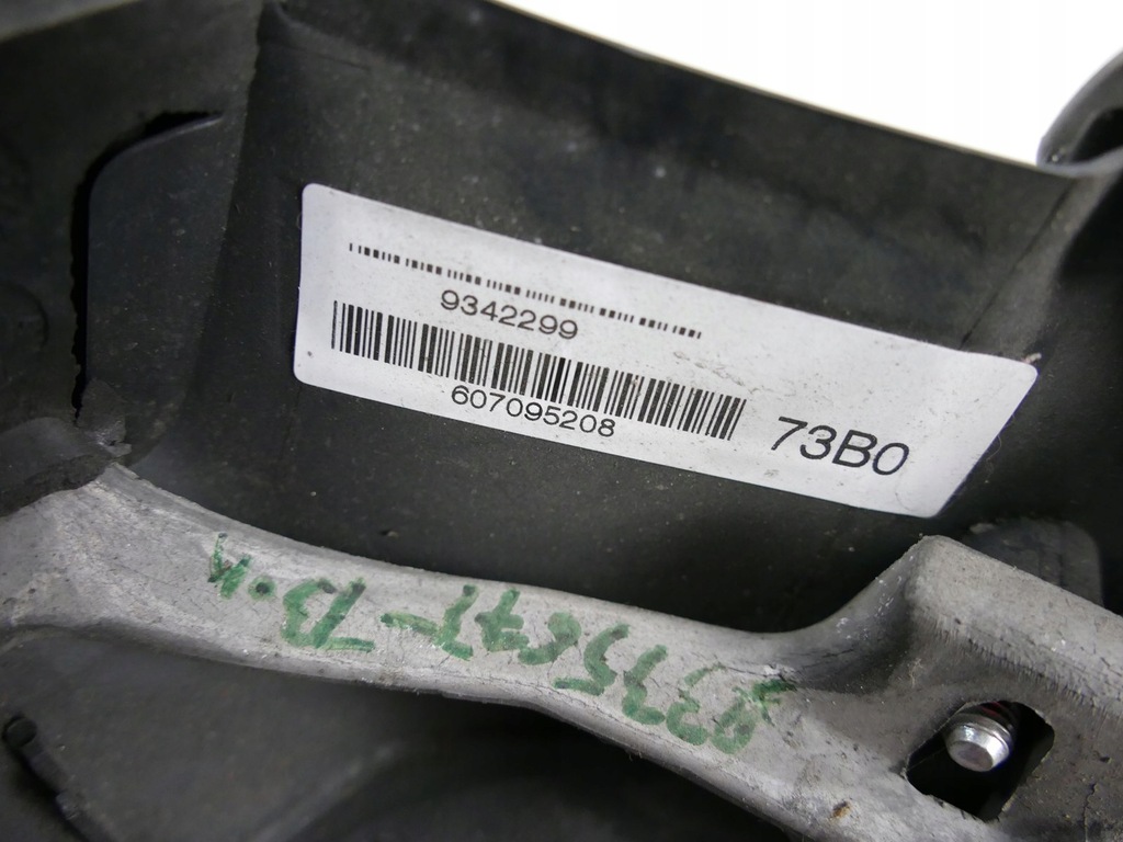 фото №9, Toyota auris i e15 d4d воздуховод многофункциональный