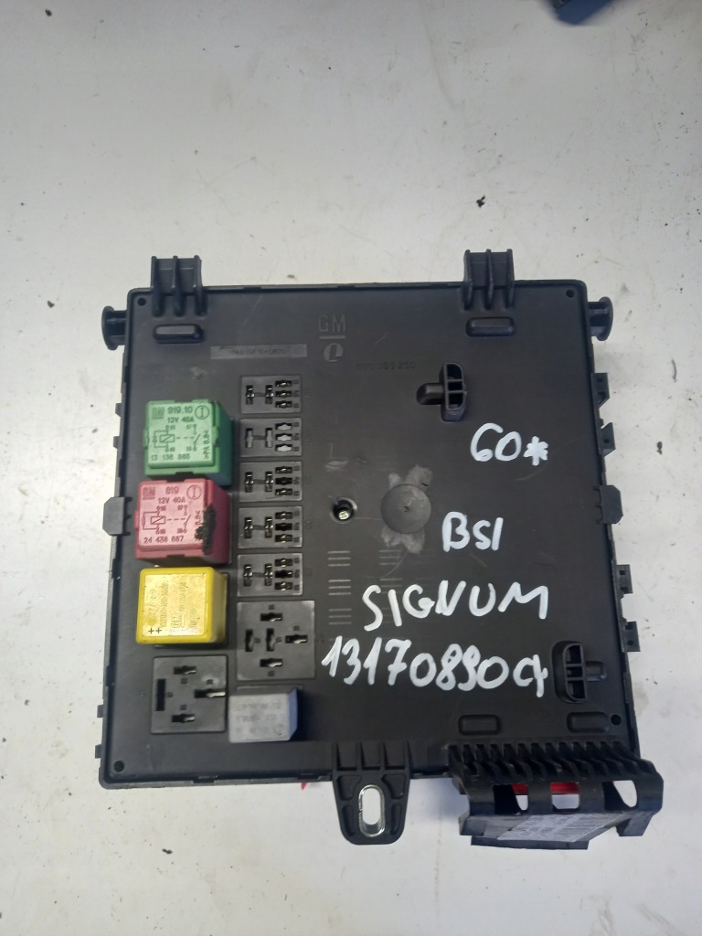фото №1, Коробка модуль bsi opel signum 13170890cy