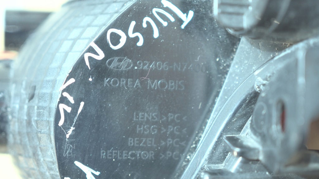 фото №8, Hyundai tucson 4 n-line лампа задня права