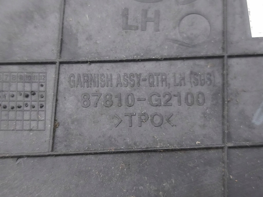 Hyundai ioniq 2018 молдинг стекло боковой 87820g2100 Доставка