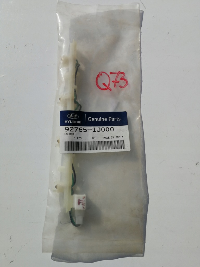 фото №1, Hyundai i20 свет стоп вкладыш корпус nowe