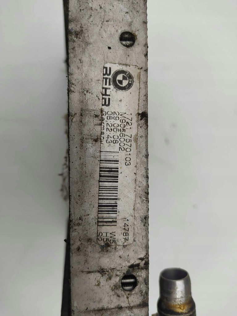 фото №6, Bmw 7 f01 f02 f10 f11 радіатор оливи 7570103 7572542