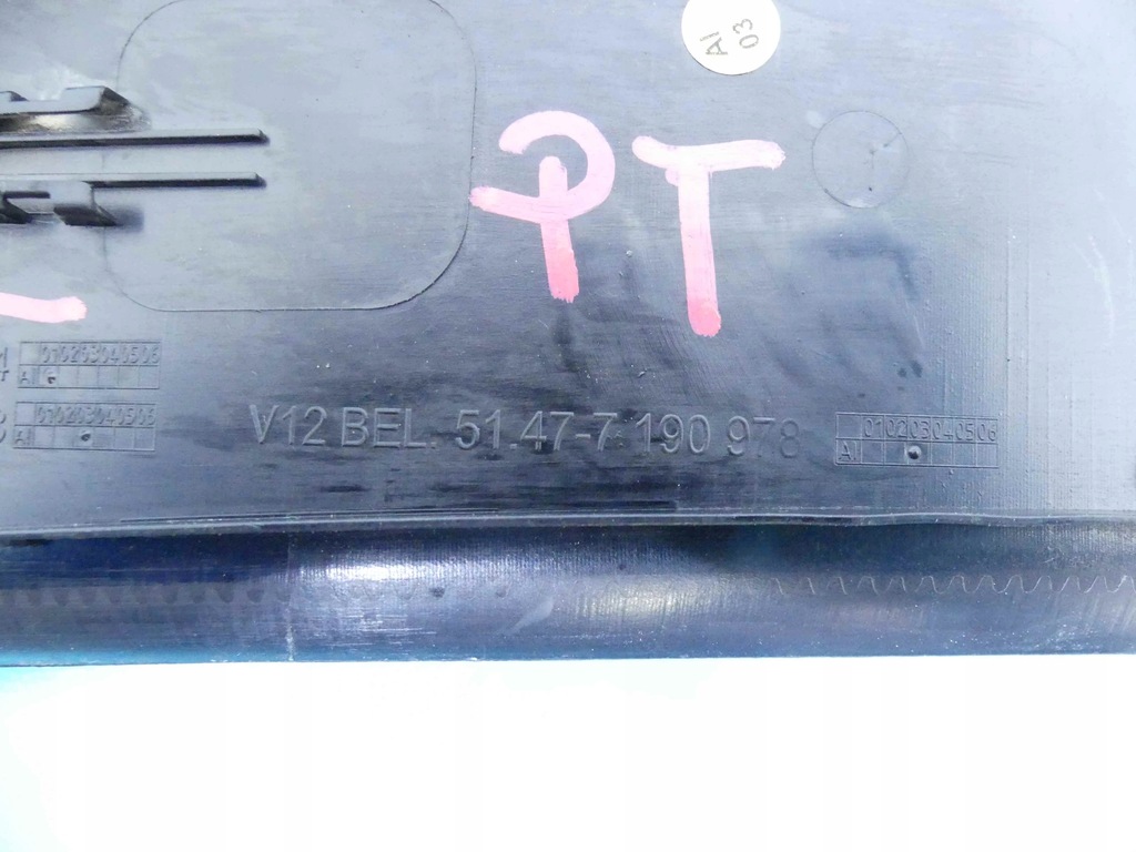 фото №7, Молдинг декоративная порог порог правый задняя bmw 7 f01