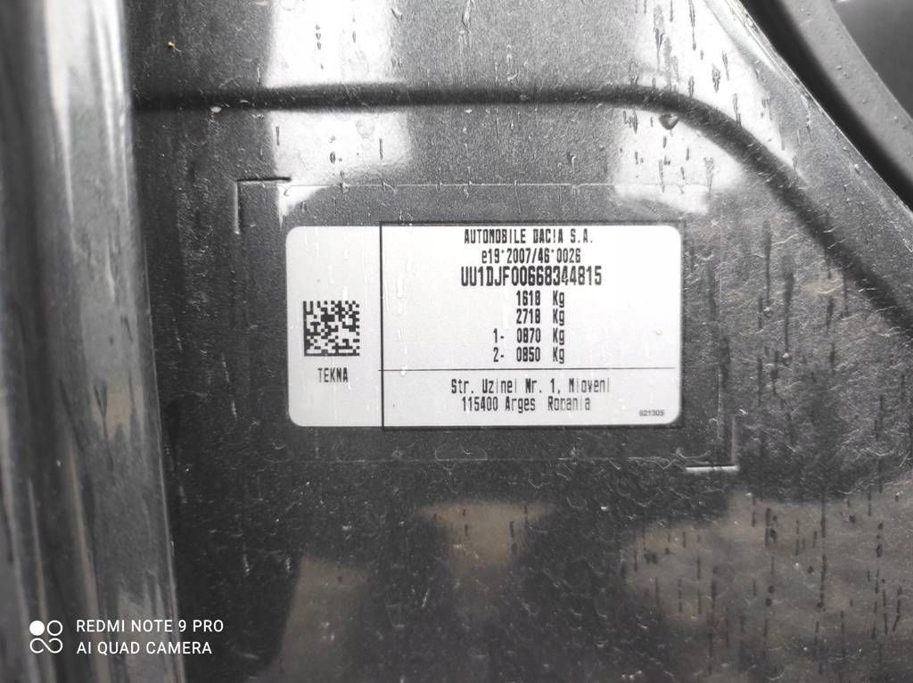 фото №8, Dacia sandero iii stepway 20-25 дверь передние левая перед цвет tekna