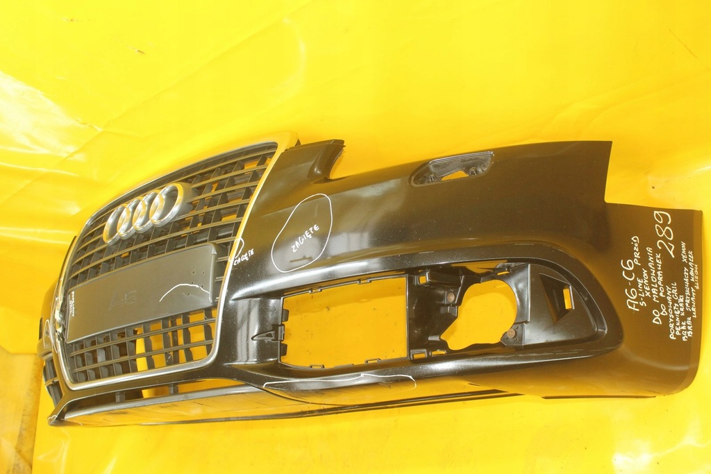 фото №10, Бампер перед передний s-line ксенон audi a6 c6