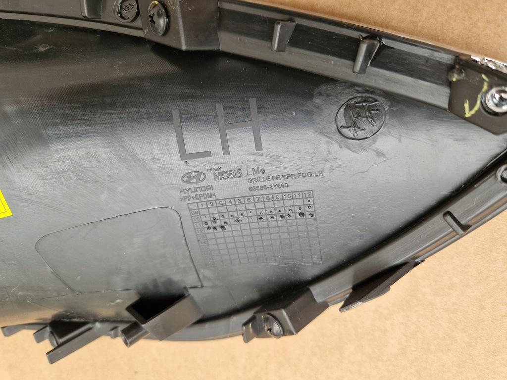 фото №8, Решётка w бампер hyundai ix35