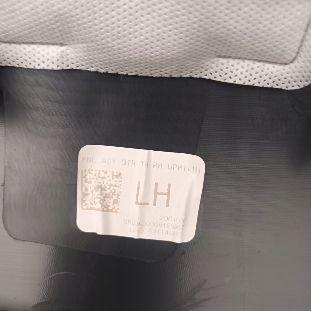 фото №15, Ford escape 20- захист стійка лівий правий задня