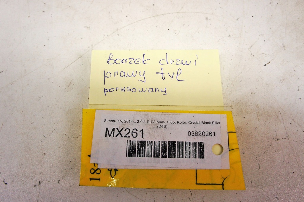 фото №14, Mx261 subaru xv i обшивка дверь правый задняя