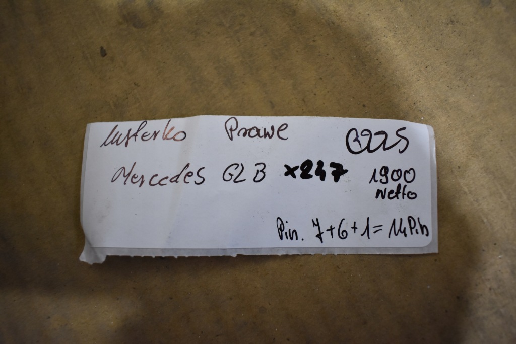 Idealne зеркало правое mercedes glb x247 14pin цвет: 149 7k+6k+1k 1 с Разборки