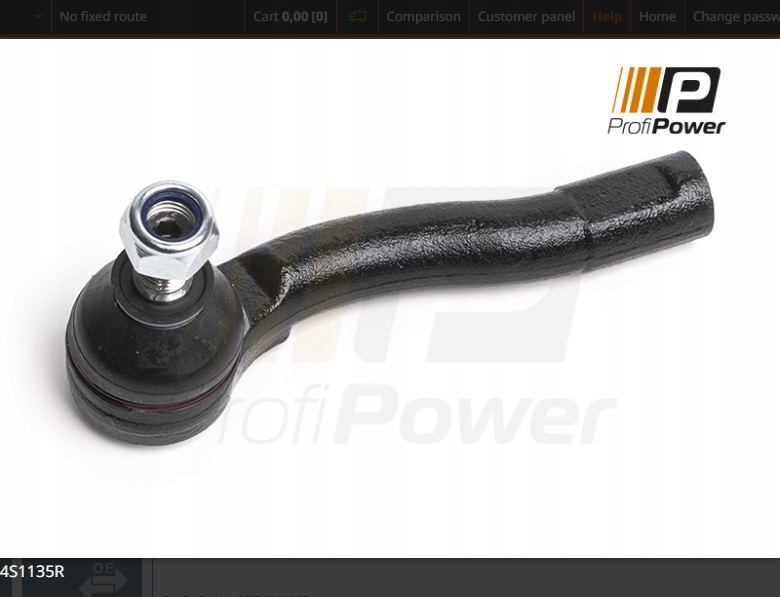 фото №2, Наконечник тяга chevrolet lacetti p