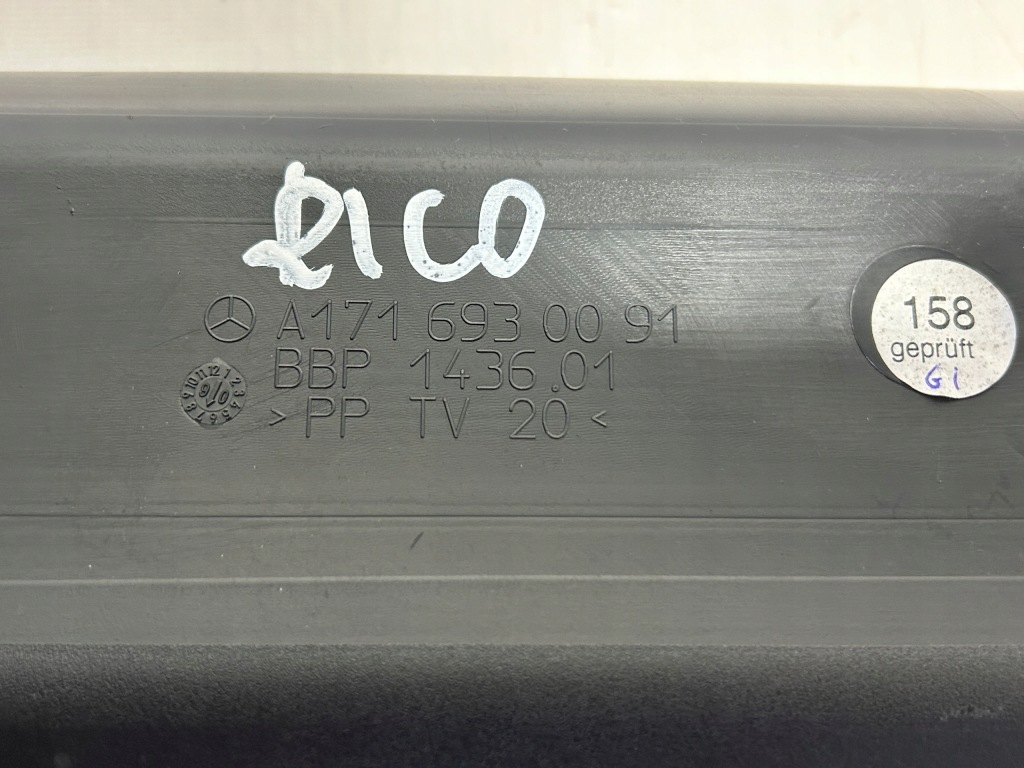 фото №8, Захист корпус багажника mercedes slk r171 w171 1716930091