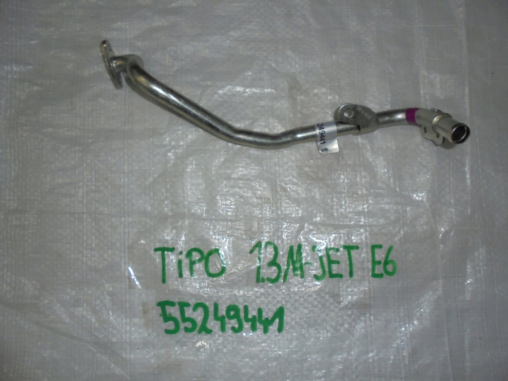 фото №1, Шланг трубка масла турбины fiat tipo 1.3 doblo