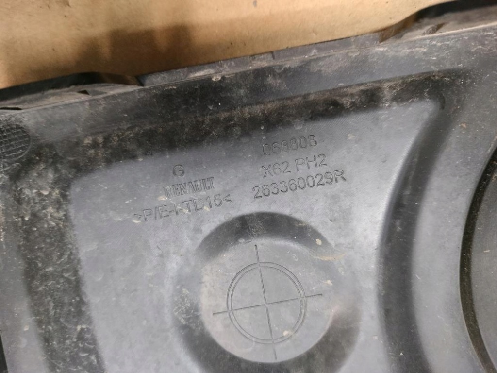 фото №5, Решітка бампера решітка радіатора renault master 20- ліва оригінальний номер