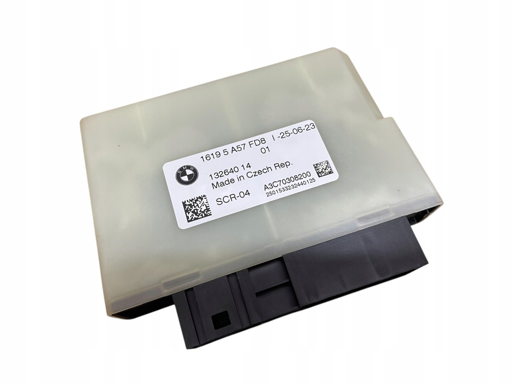 фото №1, Модуль блок управления adblue bmw x7 g07 lci ideał