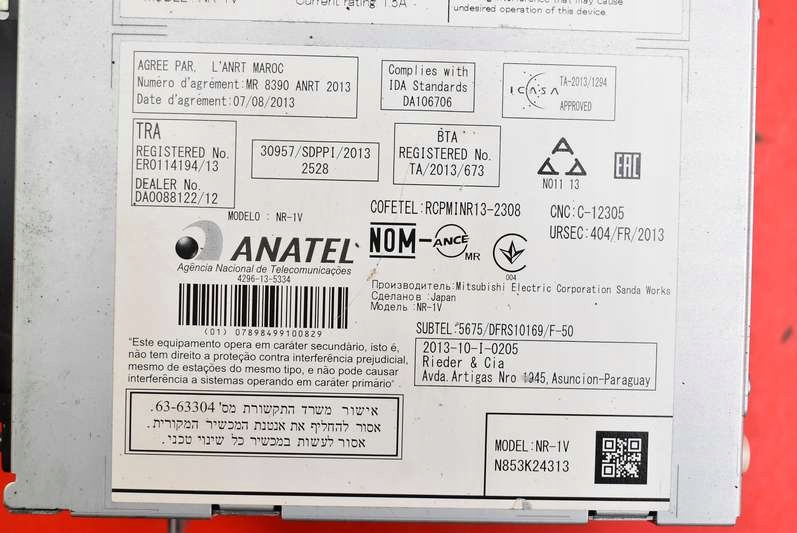 фото №8, Считыватель дисков навигации 31444184aa volvo v60 1 i 13-20