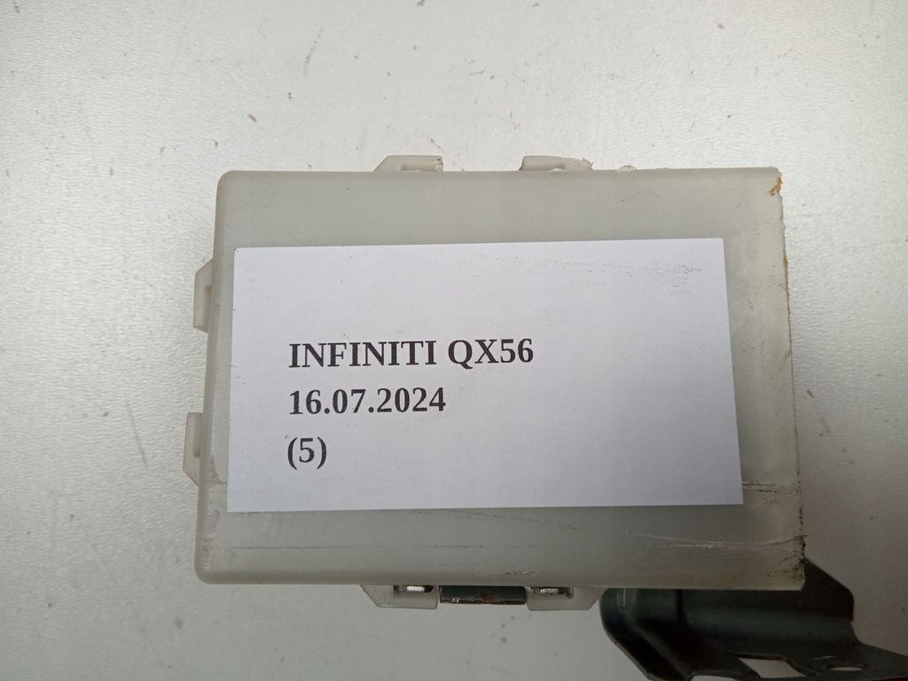 фото №9, Модуль блокировка коробки infiniti qx56 armada titan