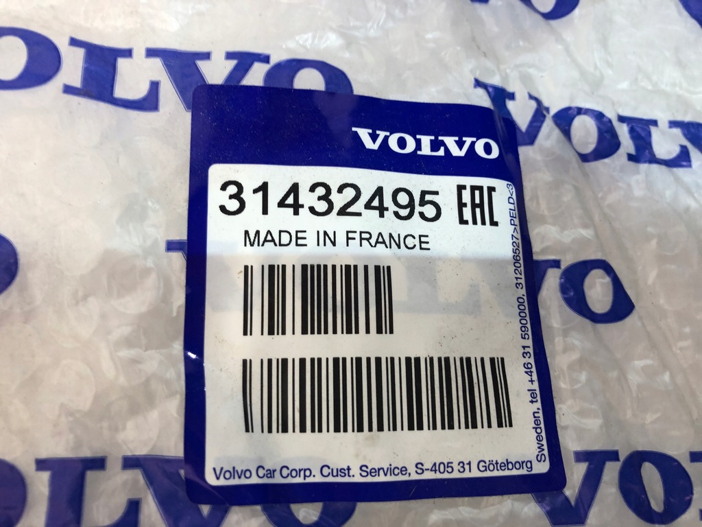 фото №7, Volvo v90 v90cc s90 наконечник вихлоп 17-21