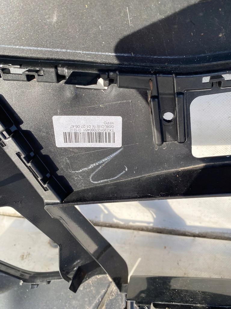 фото №11, Bmw ix3 g08 m-pakiet бампер перед передний