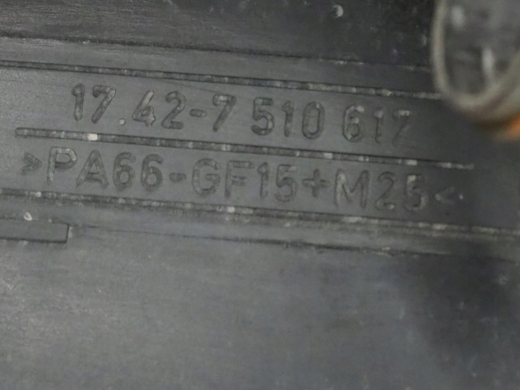 Bmw 3 e46 2.0 d вентилятор модуль радиатора 6904768 Оригинал