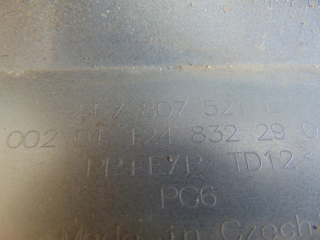 фото №14, Накладка спойлер бампера задняя skoda octavia iv 5e7807521e