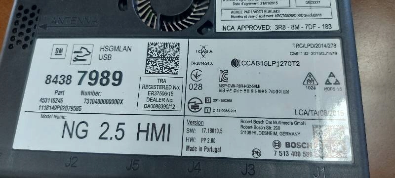 фото №3, Модуль навигация opel 84387989