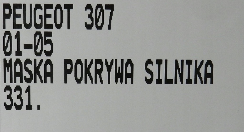 фото №8, Peugeot 307 01-05 капот крышка двигателя