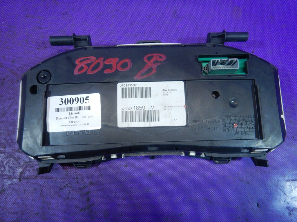 фото №4, Renault clio iii 05-09 1.5 dci счетчик 8200761859m