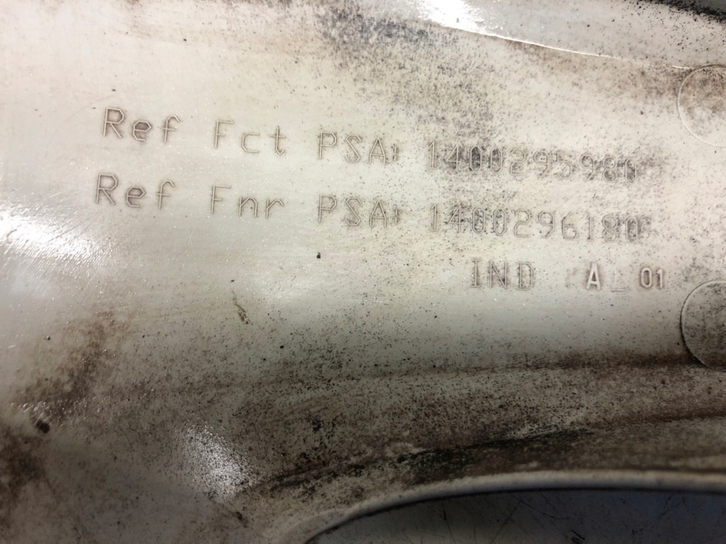 Ковпак оригінальний накладка кришка peugeot 807 expert r16 16 cali 1400295980 Ціна