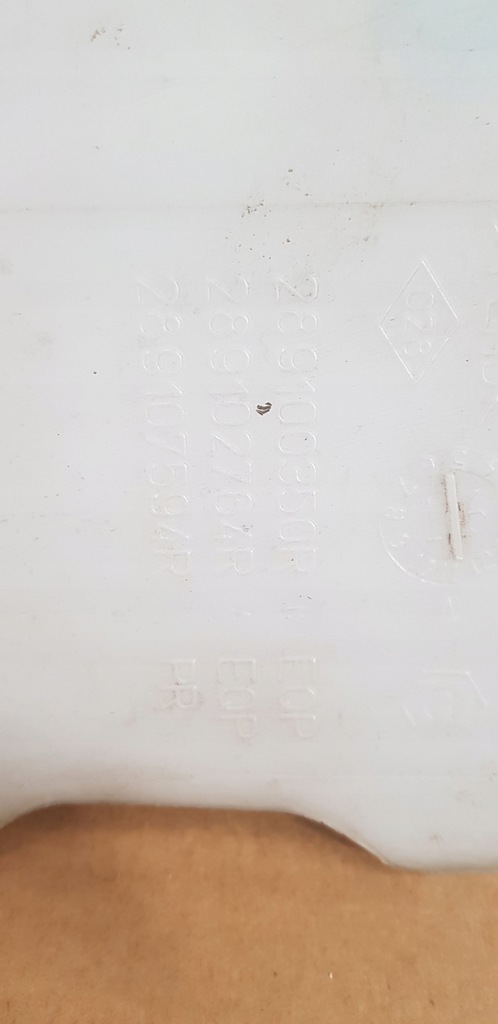 фото №5, Renault talisman бачок рідина омивача