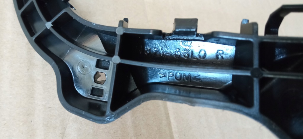 фото №11, Suzuki swift mk7 2010- напрямна бампера задня правий