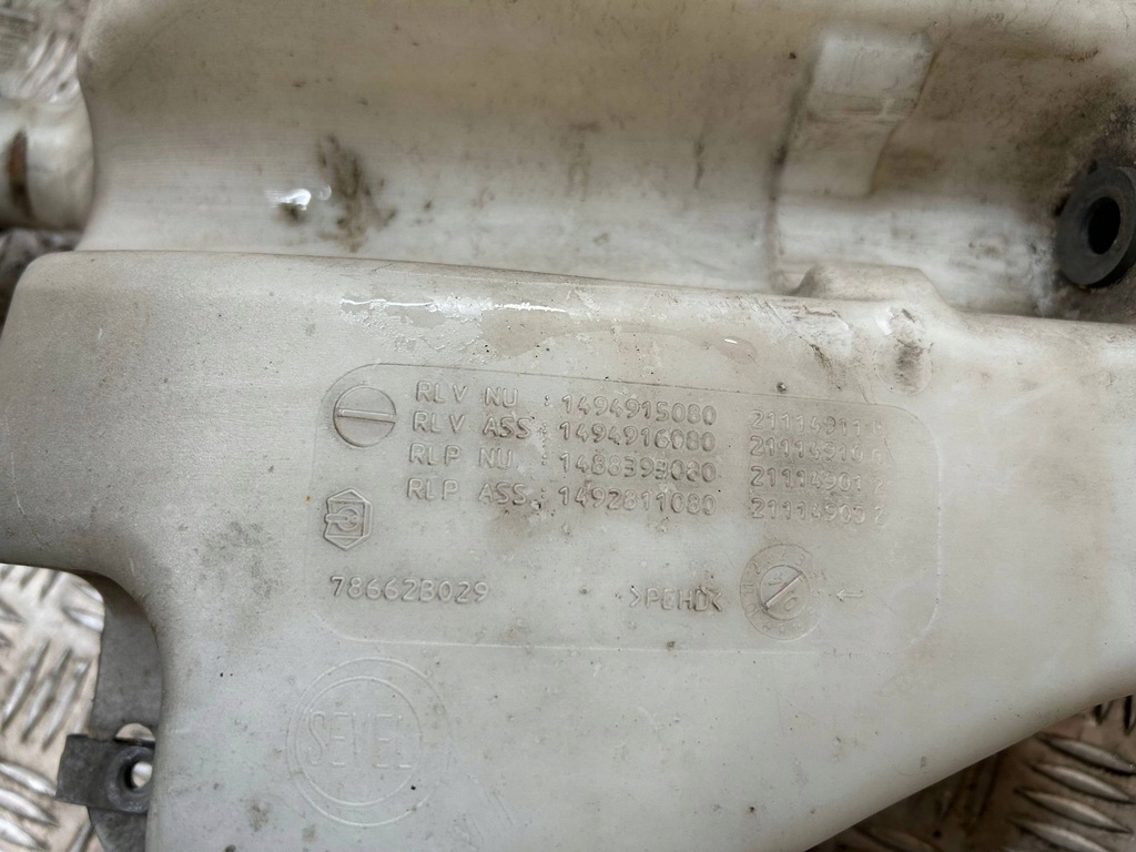 фото №5, Бачок омывателя citroen c8 peugeot 807 ulysse phedra 1494915080