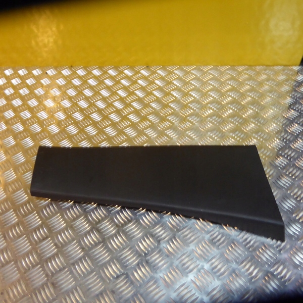 фото №2, Smart forfour ii защита нижняя стойка a4536900226