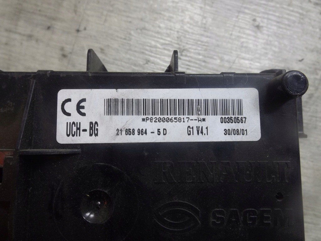 фото №2, Коробка модуль uch renault clio ii lift 8200065817