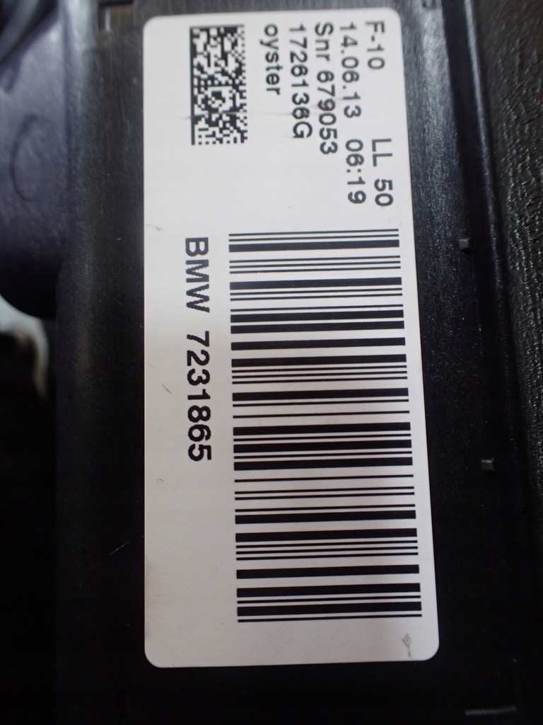 фото №6, Bmw 5 f10 sedan 09- люк 7231865 1717822c