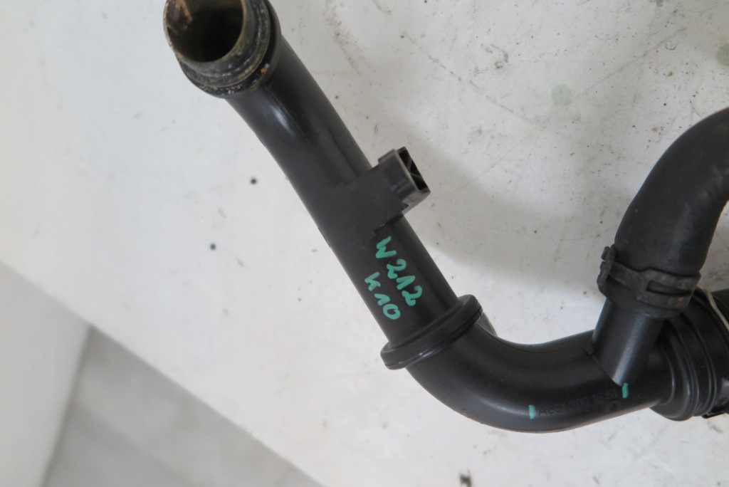 Mercedes 2.2cdi труба шланг води a6512001651 Доставка